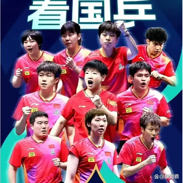 开云app下载最新版 APP
